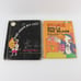 Lot of 13 1960's & 1970's Vintage Assorted School Library Children Kids Books