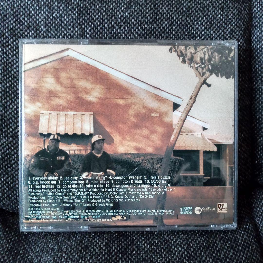 B.G. KNOCC OUT & DRESTA - Real Brothas - CD - **Excellent