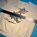 1967 Tom & Jerry Child Sweatshirt