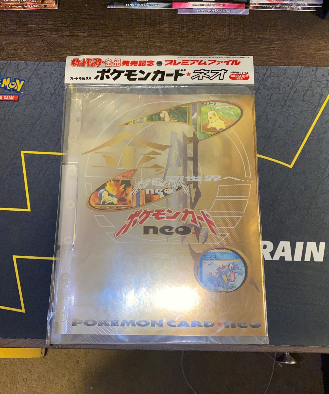Pokemon Sealed 1999 Japanese Neo Binder
