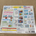 【Opened Partially】KUMON Japan Map Puzzle 25th Anniversary Limited Edition