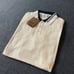 Medium Size Nwt Burberry Men's Knit Polo T-Shirt