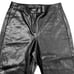 J. Crew Kate Faux Leather Straight-Leg Pant, 6