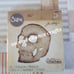 Sizzix Bigz Die - Skull by Tim Holtz