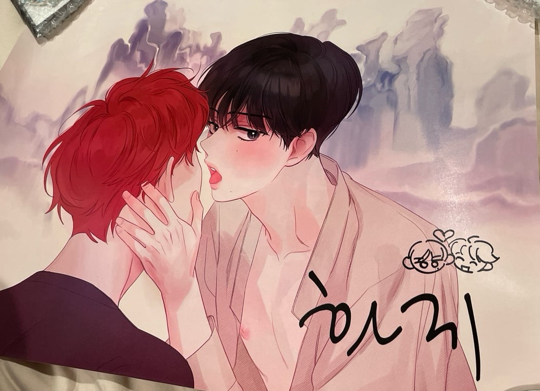 It’s just a dream right poster