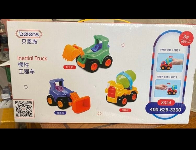 Pack of (6) inertial toy truck