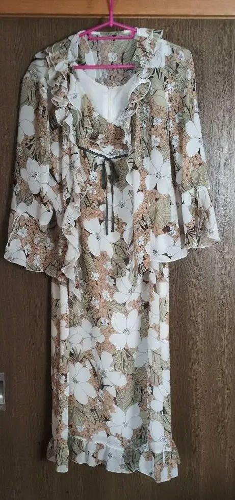 Floral Print Dress Set with Frills