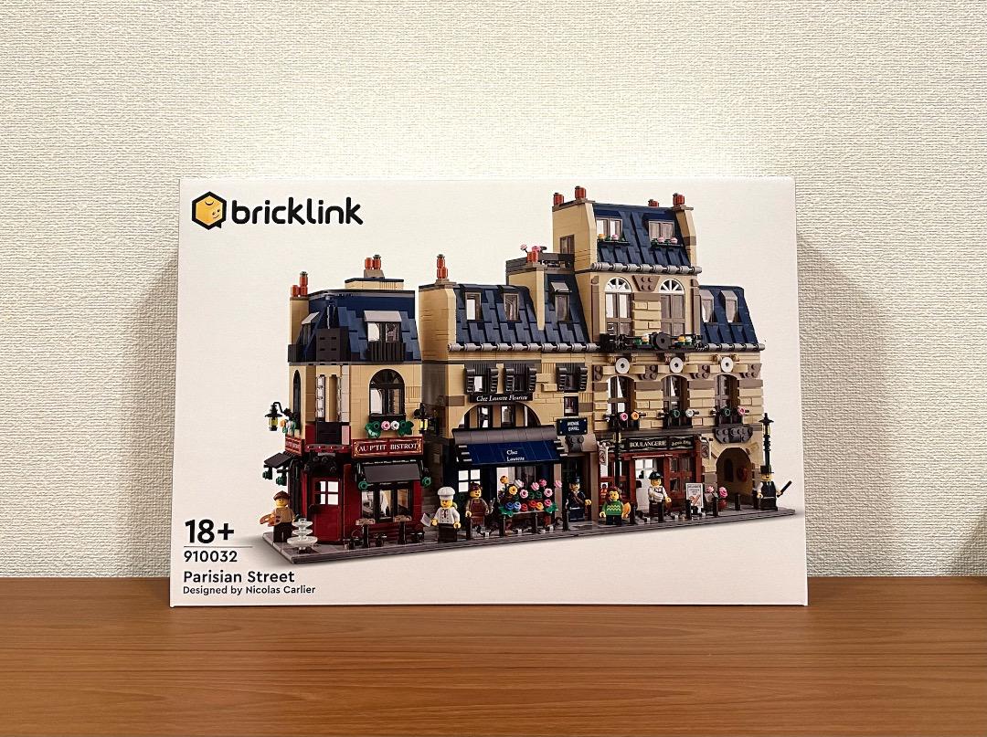 ※ Brand new, unopened LEGO Paris Skyline 910032 LegO Bricklink