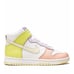 Nike Dunk High in Light Lemon Twist Size 8