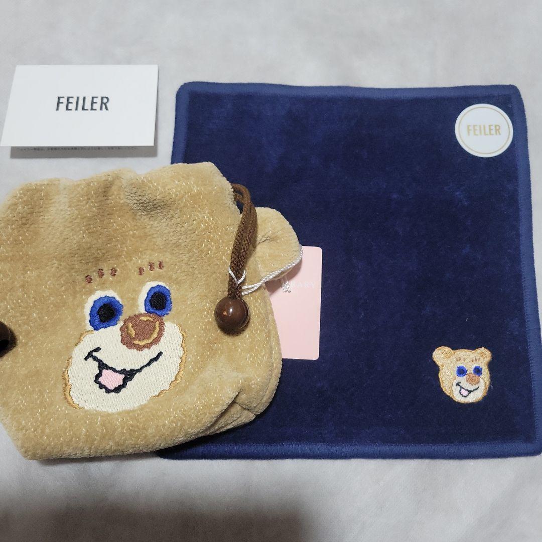 Labrary by Feiler Do Up Teddy Ear-Attached Drawstring Embroidered Handkerchief Nico
