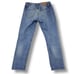 Joe's Jeans Size 25 Joe’s Jeans The Billie Crop Boyfriend Slim Crop Distressed