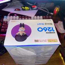 Shinji Ikari Nendoroid Nendoroid 1260