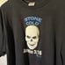 Stone Cold Steve Austin 3:16 Vintage T-Shirt