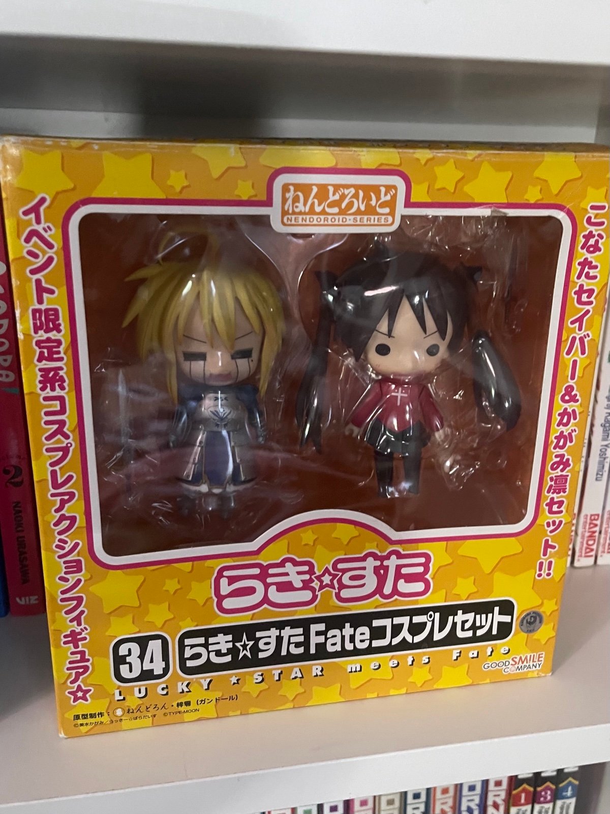 Lucky Star Meets Fate Nendoroid