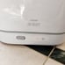Philips Advent 4-in-1 Electric Steam Sterilizer