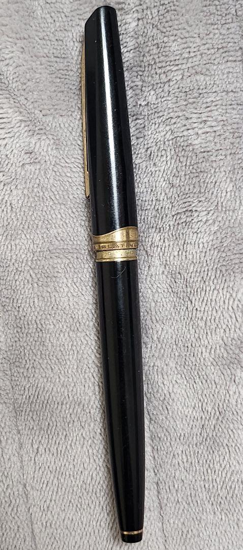 PLATINUM 18k Fountain Pen