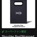 XG Shoulder Bag Official Limited Edition