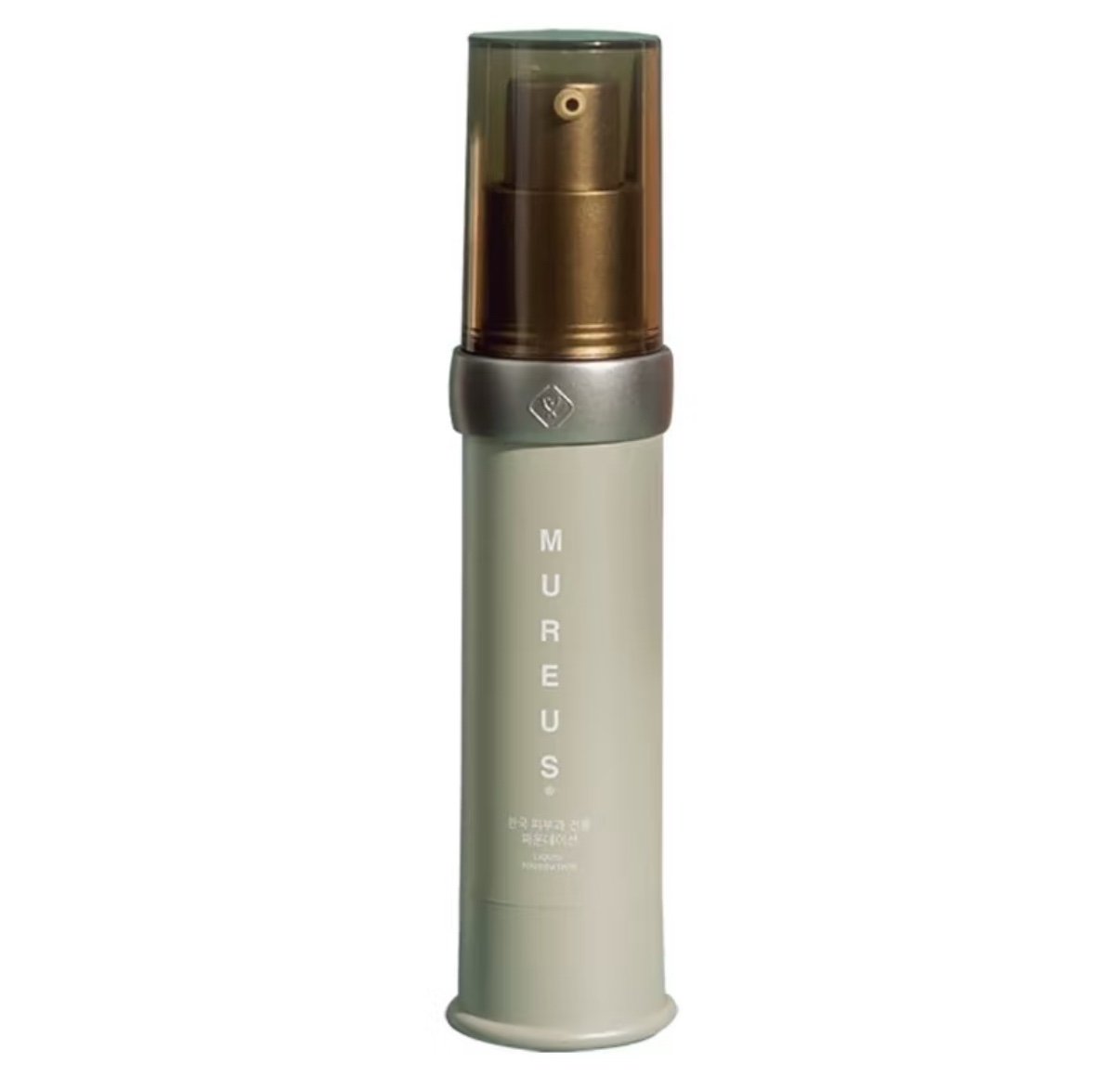 Mereus Serum Foundation GlowSkin Covers Blemishes Lightweight Long Lasting 20ml