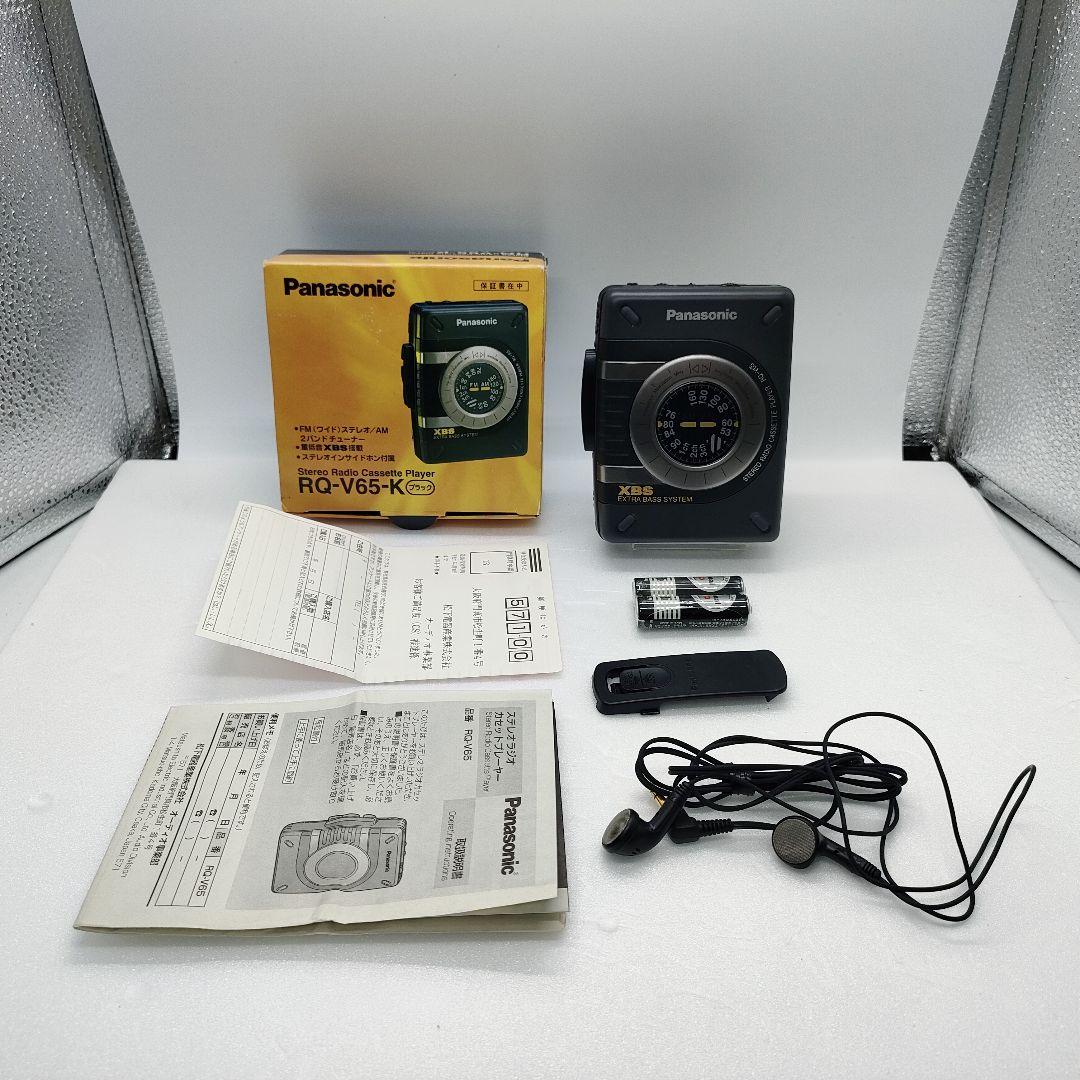 【Almost unused】Panasonic Cassette Player RQ-V65