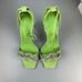 Schutz Alissa Heel in Lime Green