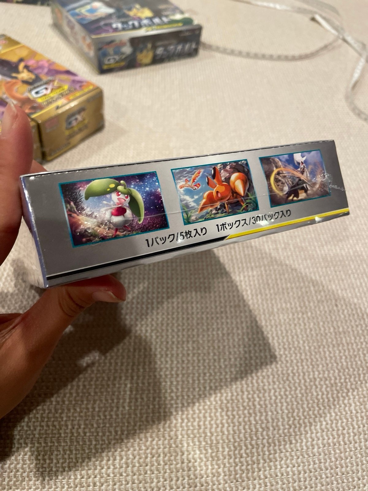 タイ版Sun&MoonLegendaryClashSetBBooster Box Pokemon Card Game Sun & Moon Enhanced Booster P | PlazaJapan