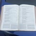 LIFE APPLICATION STUDY BIBLE NRSV LEATHER