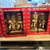 Bobbleheads