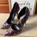 BEBE womens multi color pointed toe pumps