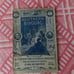 Southern Bivouac Monthly Literary & Historical Magazine 1887 vol 2 no. 10