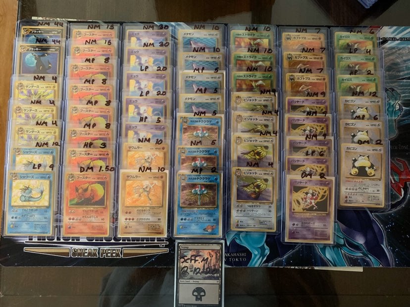 Massive pokemon collection