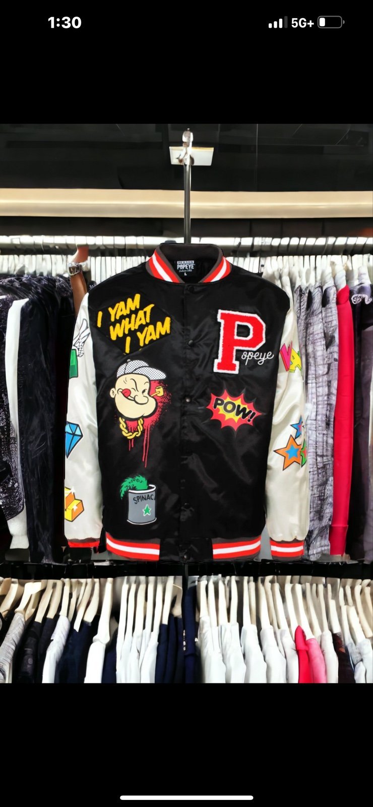 Reason Brand