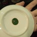 Vintage footed cup and saucer