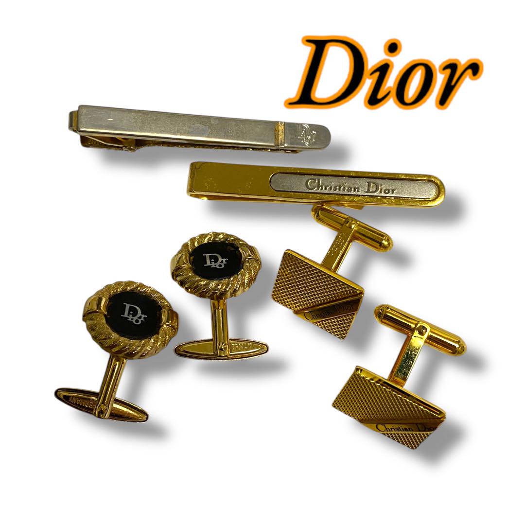 Dior Gold Cufflinks and Tie Clip Set (Clip-on)