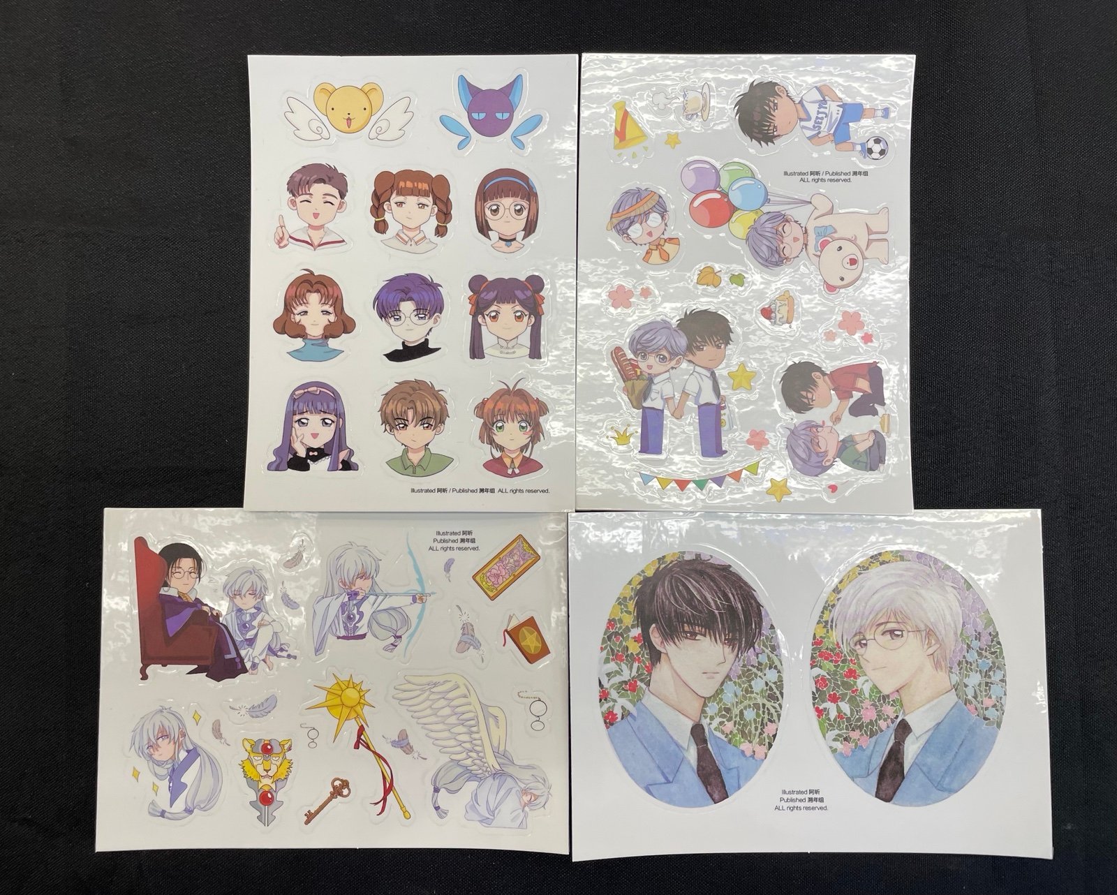 Cardcaptor Sakura Sticker Tomoyo Daidouji Yukito Tsukishiro Toya Kinomoto