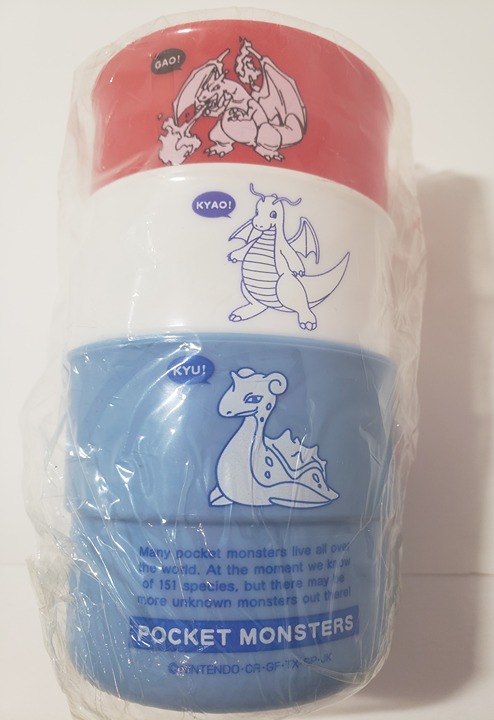 Set of 3 Vintage Pokemon Stacking Cups Charizard Dragonite Lapras Ken Sugimori