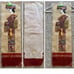 Japanese Oshie Wall Hanging - Like New