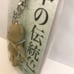 Be@Brick Birthday Bearbrick November Citrine Eyes Sworski Crystal Figure RARE
