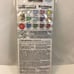 Be@Brick Birthday Bearbrick November Citrine Eyes Sworski Crystal Figure RARE