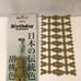 Be@Brick Birthday Bearbrick November Citrine Eyes Sworski Crystal Figure RARE