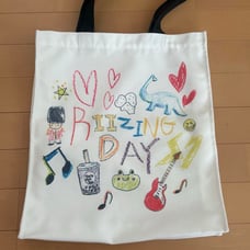 RIIZE 2024 Holtz Goods Tote Bag