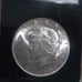 Peace dollar