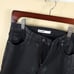 NINE WEST Delancy High Rise Coated Kick Flare Black Denim Jeans Size 2
