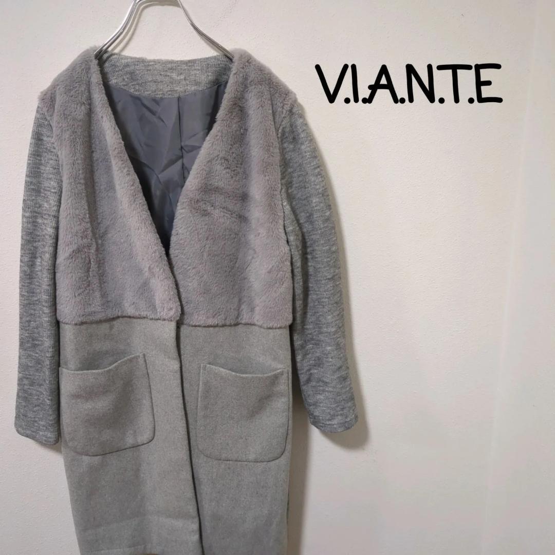 VIANTE Outerwear - Fluffy, Knee-Length, Cute and Stylish, Gray