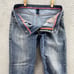 PrAna Breathe Jeans Men 32x30* Gusset Straight Workwear Outdoor Performance 90's