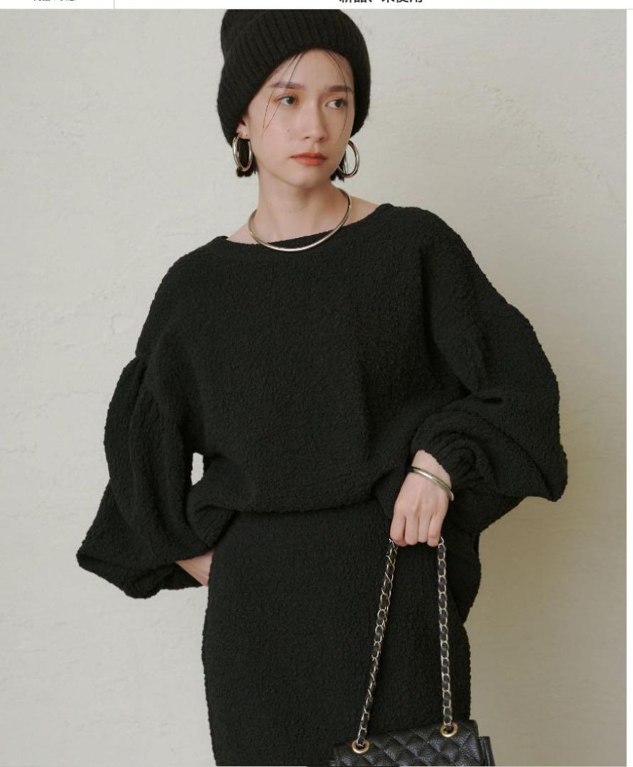 Brand new, unused, with tags - Lounge dress, shirred blouse and skirt set.