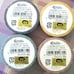 Sailor Moon - 4 Set Washi / Masking Tape