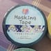 Sailor Moon - 4 Set Washi / Masking Tape