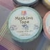 Sailor Moon - 4 Set Washi / Masking Tape