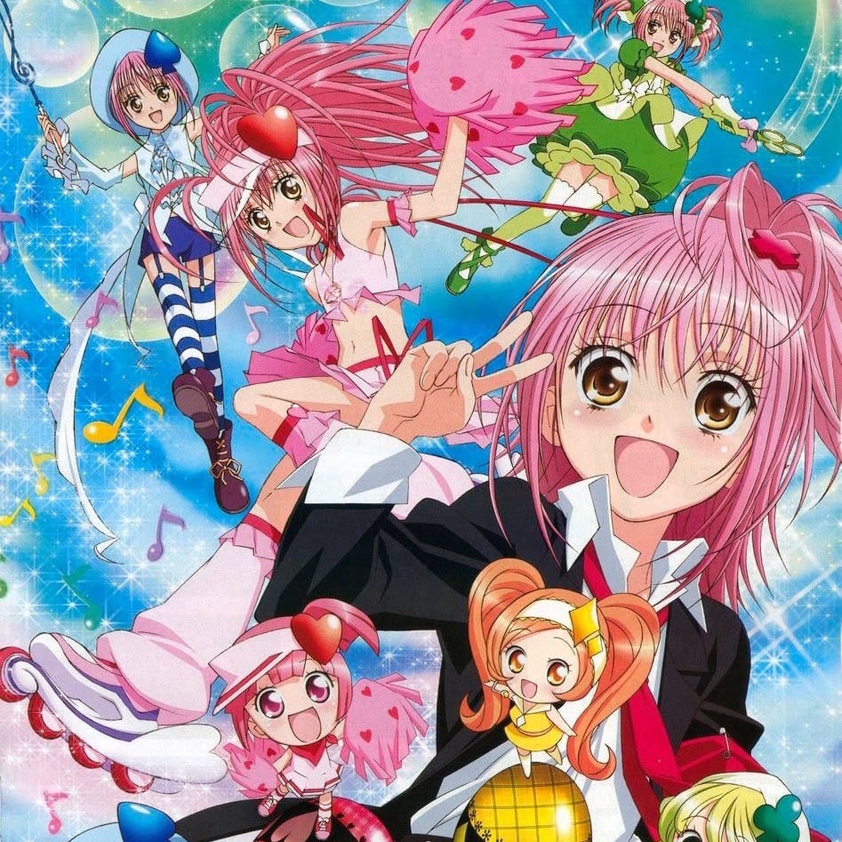 Reserved Manga Listing • Brionne • Shugo Chara