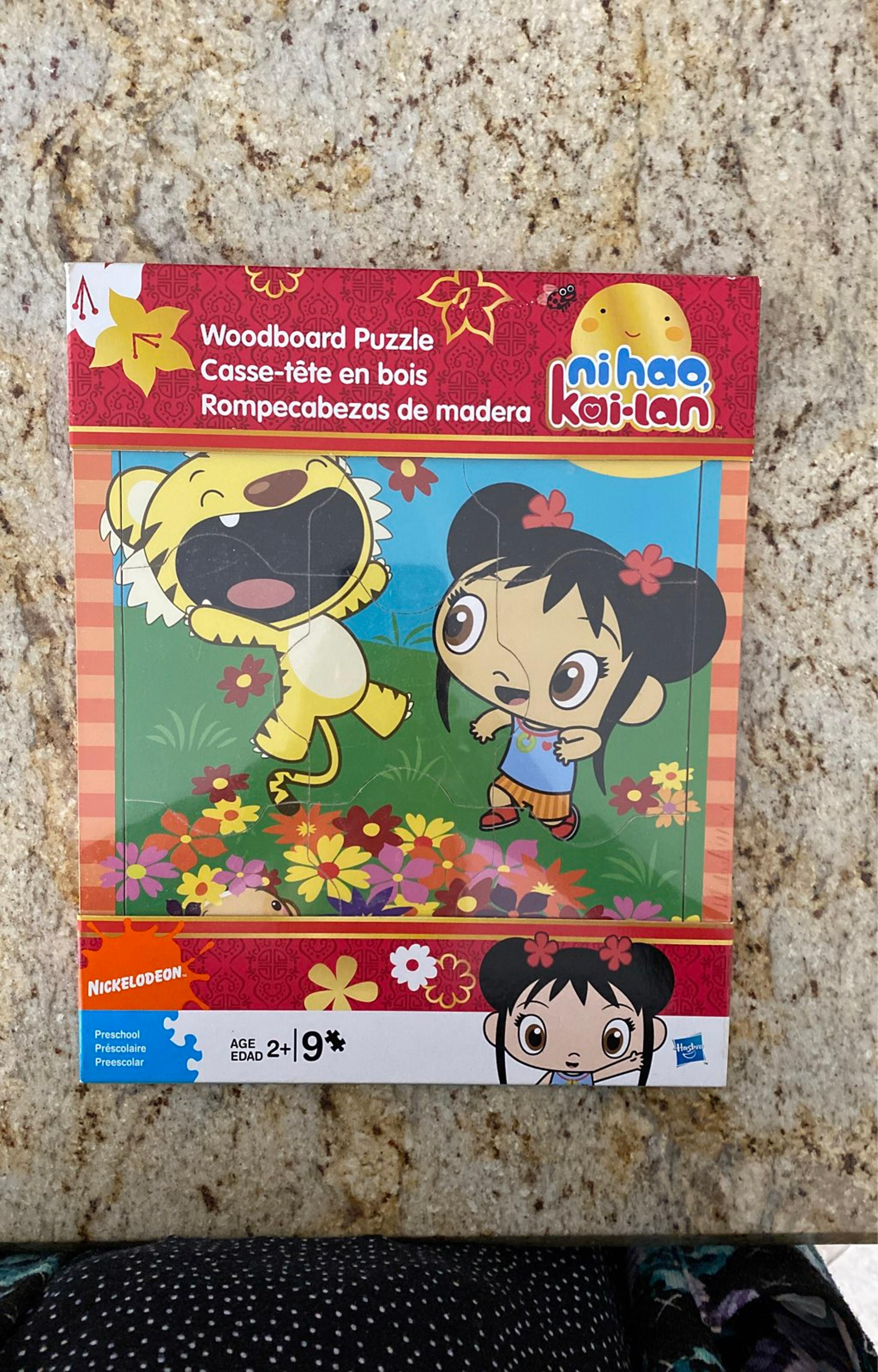 Nihao Kai-lan 2009 Woodboard 9 pc Puzzle
